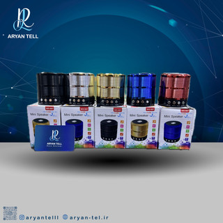 اسپیکر بلوتوثی قابل حمل مدل mini ws-887